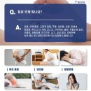 양덕열린한의원 이미지