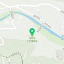 까투리농원식당 이미지