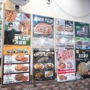피자마루 신영통점