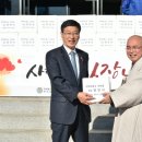 청송김치