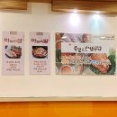 노명준보쌈한판