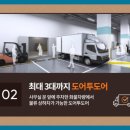 JH설계 이미지