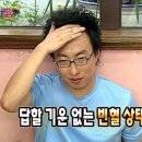 고구려생삼겹살 이미지