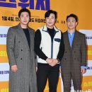 김호영, 이병헌, 이상엽, 권상우 - 영화 '스위치' VIP 시사회 이미지