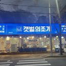 상사서로-2 이미지