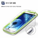 필름메이트