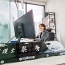 법률사무소서백