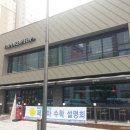 드롭탑세종