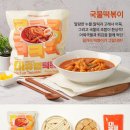(주)아람유통