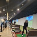 파크골프아카데미 이미지