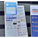 자연애치과의원 이미지
