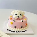 댕댕바게트 이미지