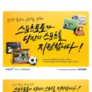 유아더타겟 이미지