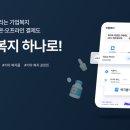 플레이 이미지
