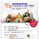 하나카드(주) 이미지
