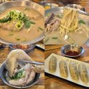 언양닭칼국수병영점 | 울산 남외동 병영 맛집 몸보신 하기 좋은 언양닭칼국수