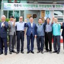 도곡1리 이미지