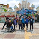 2023년 4월 20일(목) 장애인의 날 기념 동물원으로 GoGo!! 이미지
