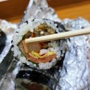 비아김밥 중앙점