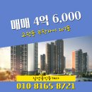 교방동107 이미지