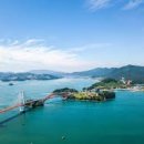 남해-190 이미지