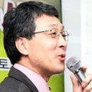 향 (鄕) 이미지