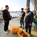 덕성호수산 이미지