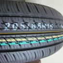 넥센타이어 CP621 205/65R15 딱 3대분 판매합니다. 이미지