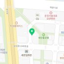 유은부동산공인중개사사무소 이미지