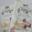 송이영농 이미지