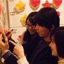 스카이아트