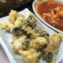 사랑이네분식
