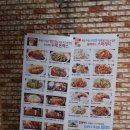 토끼사육장 인근(배봉산) | 안산 돈까스클럽, 팜플로리아 동물체험, 카페 방문후기 식사 주차 총정리