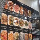 울산 성남동 양꼬치 맛집 주말 웨이팅 하는 [호재래] 내돈내산 후기