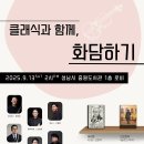 중원도서관 이미지