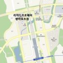 리챠드프로헤어펜타포트점