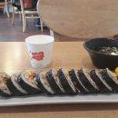 경성김밥 이미지
