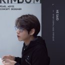 키친131미니 인벤