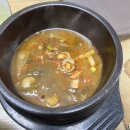 북일곰탕