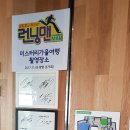 에델리아(edelia)