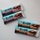 씨유 아산소화주공점 | 씨유 신상 단백질바 프로틴바 하림 오늘단백 밀크초코 스트로베리바, 치즈케이크바 (다이어트 간식)