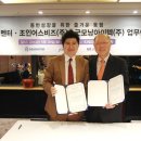 조인미디어 이미지