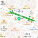 에스포텍 이미지