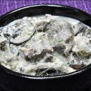 영양 만점 요리 이미지