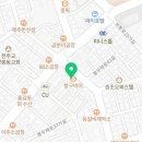 꽁냥꽁냥 예뻐지는 날