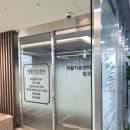 서창마디척정형외과의원 | 인천 남동구 서창 / 채널간판, 유리시트 / 서창마디척정형외과의원