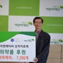 케이앤제이씨 이미지