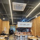 삼미당 트리플스트리트점 이미지