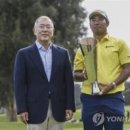 우주골프주식회사 이미지