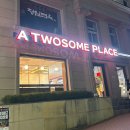 마산역 앞 | 창원 마산역 카페 | 투썸플레이스 마산역점 내돈내산 솔직 후기